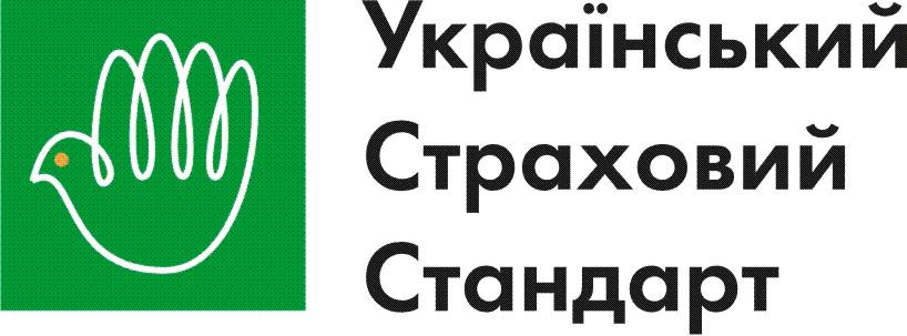 Страховая компания Украинский страховой стандарт